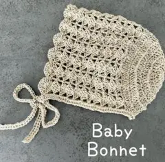 Item thumbnail for item 23baa047-c585-4cf6-950d-a0fe5f409313