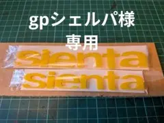 Item thumbnail for item 15beb55d-31de-4ed2-89ea-0c097ded7730