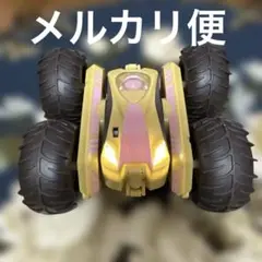 Item thumbnail for item 5a7d121e-82ff-4b5b-b1b6-d5f8fbd5825a