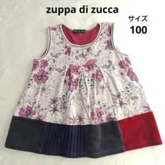 zuppa di zucca　 ノースリーブ　チュニック　タンクトップ　100