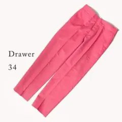 Item thumbnail for item 2e6f8b8b-7c92-4e66-8720-10298bae8036