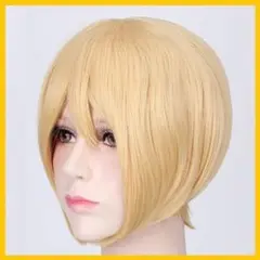 【大好評】ふんわりソフト小顔見せ 耐熱ウィッグ ミルキーイエロー w7-12d