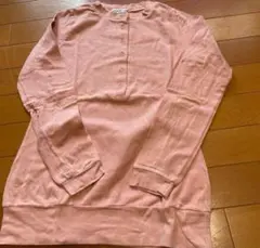 Item thumbnail for item 5e38a73c-abac-4ec8-afdc-b23785585894