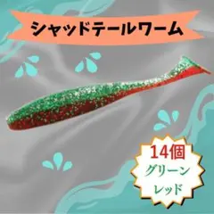 Item thumbnail for item 4237de02-ac09-41cc-877b-f3ab89725a5a