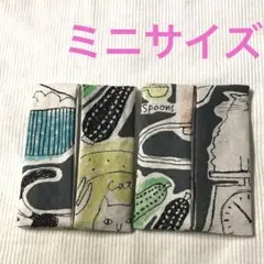 ポケットティッシュケース　ミニサイズ　S78 ネコ　キッチン