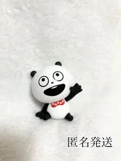 Item thumbnail for item 249966f4-9175-4815-91f9-0c924e200283