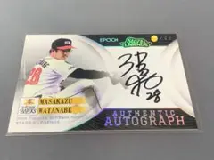 Item thumbnail for item 7c284a4a-9ea7-4577-8bb1-bbf87f8aa41c