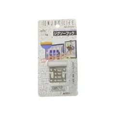 アイワ ジグソーフック パズル 写真 額 フレーム AP-054W