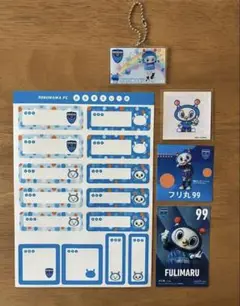 横浜FC フリ丸　おなまえシール　Fカード　シール