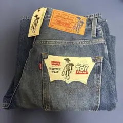 Item thumbnail for item 6c6f4144-e912-49c5-b588-1adc3b83b007