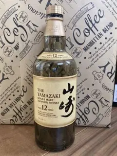 サントリー シングルモルト ウイスキー 山崎 12年700ml 空瓶