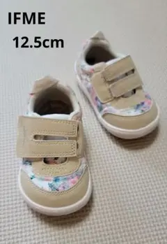 IFME ベビーシューズ 12.5cm ベージュ 花柄
