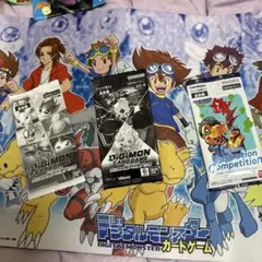 デジモン　カード　未開封