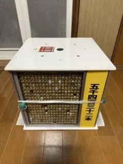 印鑑　みとめ印　印鑑タワーの一部　丸印　はんこ　いろいろ　大量　まとめ
