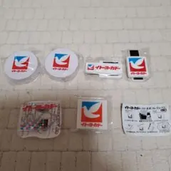 イトーヨーカ堂　ハト文具　コレクションセット6点