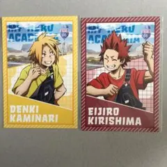 ヒロアカ ヒーロープラザ 課外学習 特典 上鳴 切島