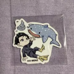 Item thumbnail for item 4ec91451-e581-44d9-a419-4c870234285a