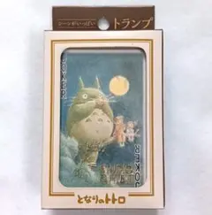 新品未使用　となりのトトロ　トランプ