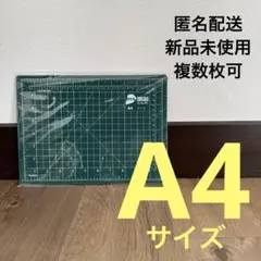 Item thumbnail for item 1da346b1-5613-4f7c-adc0-0727067ac049