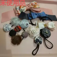 未使用品人気作家さんのヘアゴムセットF