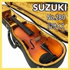 2025年最新】SUZUKI バイオリン ESTABLISHED 1887の人気アイテム