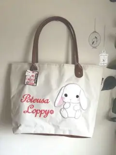 (未使用)Poteusa Loppysうさぎ トートバッグ 大 旅行