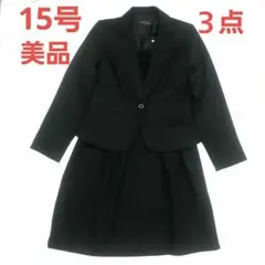 Item thumbnail for item 664f3457-2852-483f-b47c-29653d57f0c6