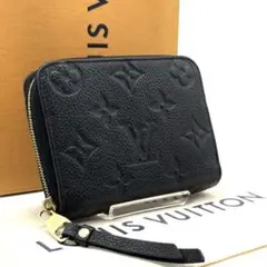 Item thumbnail for item b2c3e8cc-0d2f-4851-ac27-8a412371cb34