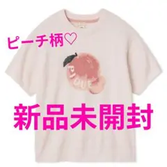 ジェラピケ♡正規品♡新品タグ付♡ ピーチ柄 フルーツジャガードプルオーバー