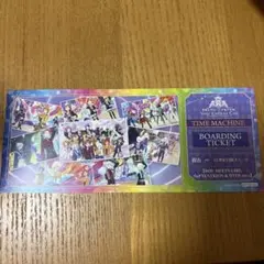 キンツア　特典　タイムマシーン搭乗チケット　BOY MEETS GIRL