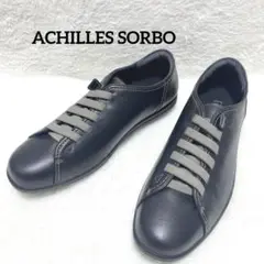 【極美品】ACHILLES SORBO アキレス ソルボ　ウオーキングシューズ