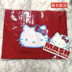 MASHSTORE SUMMER WEEK ハローキティ トートバッグ　赤