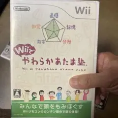 【新品未使用品セール】 Wiiでやわらかあたま塾