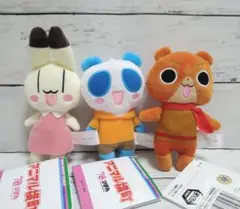 アニマル横町　ミニぬいぐるみ　3種類