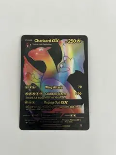 Charizard GX 250 HP Holo Rare