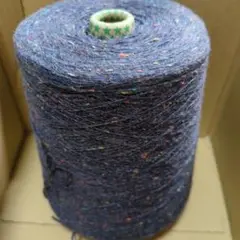 ネップ　紺