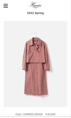 Item thumbnail for item afbe5db8-81f6-4e0b-849a-4e72bc081be9