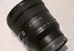 Item thumbnail for item 8043baba-ddc0-4c5a-8ce2-1ac0eaf67659