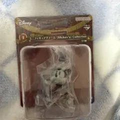一番くじ ディズニーファンタジア　D賞 85th フィギュアチャーム　蒸気船
