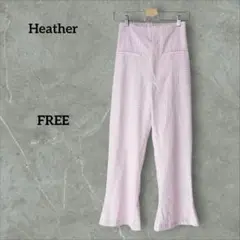 Heather ギンガムチェック ハイウエストパンツ フレア ピンク フリー