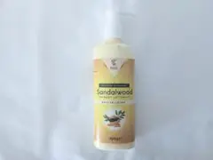 サンダルウッド ボディーローション