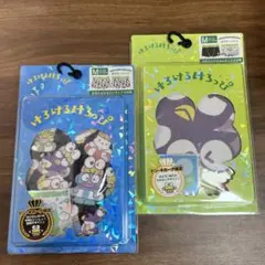 Mサイズ【2点】けろけろけろっぴぃ　男女兼用　ボクサーパンツ　サンリオ新品