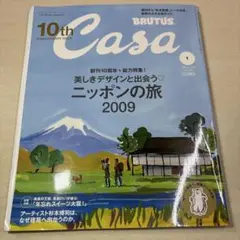 Item thumbnail for item 7e903653-ebb7-4d30-9d22-7fd4504208fc