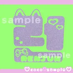 Item thumbnail for item 9e3e351c-6f8c-4eb7-afc0-5e82f9d19b96