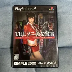 【未開封】THE ミニ美女警官　ミニスケポリス THE ミニ美女警官 ミニスケポリス SIMPLE - メルカリ