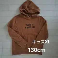 Item thumbnail for item b9a0a3b5-2042-43a0-8e0b-42e1a4b4d06c