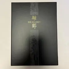 2025年最新】dir en grey/蜜と唾の人気アイテム - メルカリ