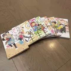 てぃ先生 1〜7巻セット