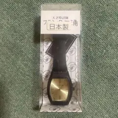 フランク三浦　腕時計　天才時計師