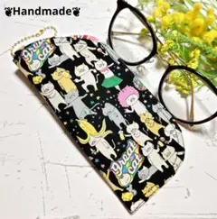 メガネケース ❦パーリーにゃんこ❦バナナ頭巾のネコ❦アフロネコ❦
